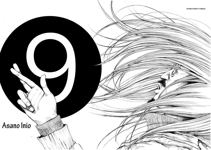Goodnight Punpun Chapter 90 image 19_optimized